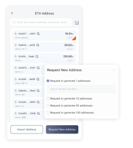 实在